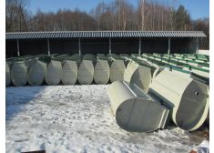 Тверь-0,8П